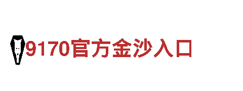 领先创意，尽在三升体育app登录！